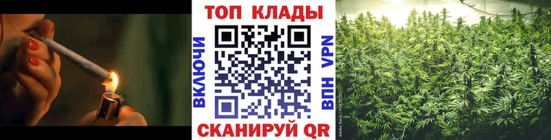 Как найти закладки Печоры АМФЕТАМИН Меф мяу мяу Кокаин Гашиш Метадон Канабис