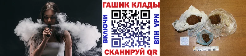 shop официальный сайт  Печоры  Гашиш индика сатива 