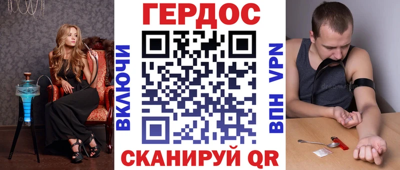 OMG как войти  Печоры  площадка какой сайт  где продают   Героин Афган 