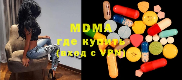 дурь Алексин