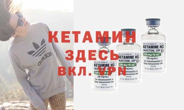 винт Алексеевка