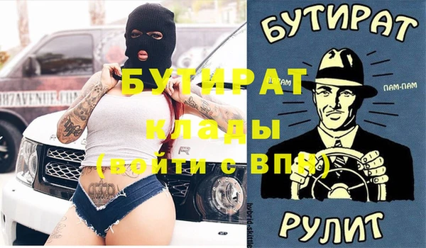 дурь Алексин