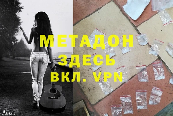 а пвп мука Алзамай