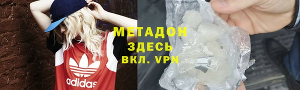 винт Алексеевка