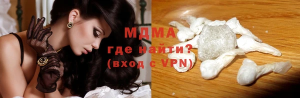винт Алексеевка