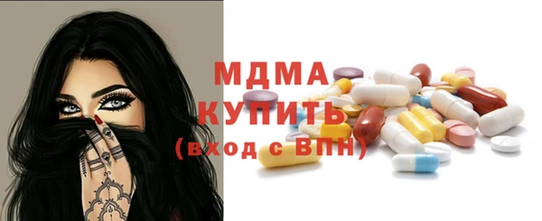 дурь Алексин