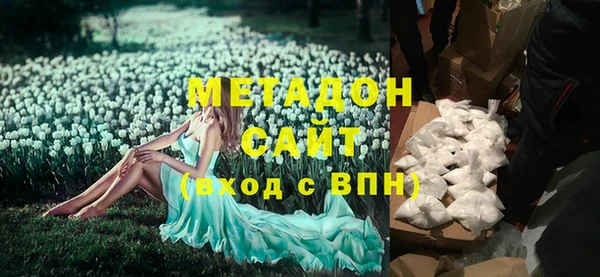 а пвп мука Алзамай
