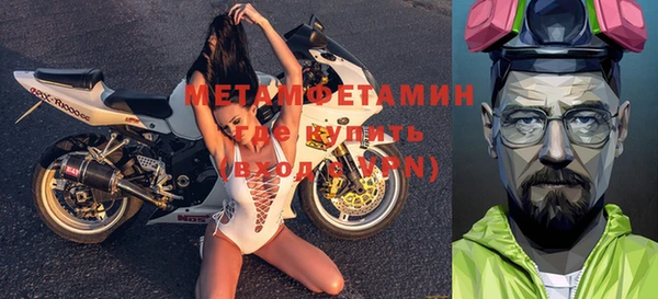 а пвп мука Алзамай