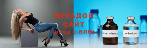 дурь Алексин