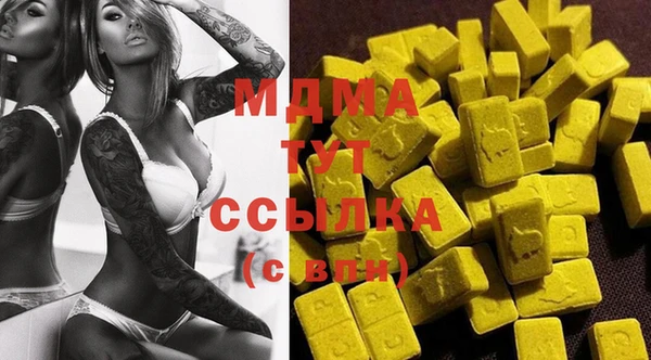 винт Алексеевка