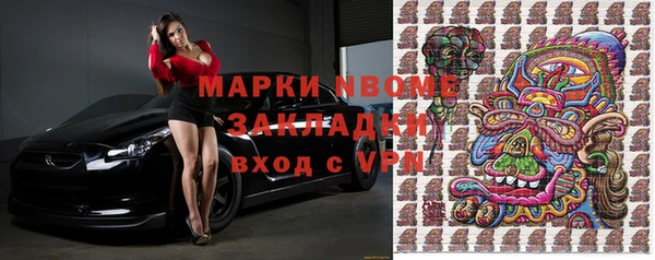винт Алексеевка