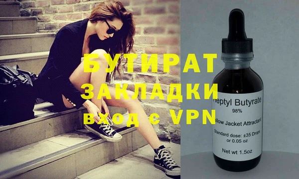 дурь Алексин