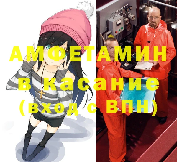 дурь Алексин