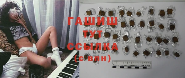 винт Алексеевка