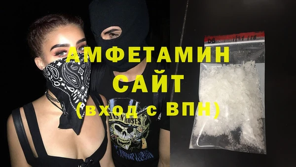 а пвп мука Алзамай