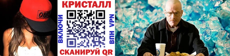 купить наркотики сайты  Печоры  Первитин винт 