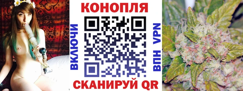купить  цена  Печоры  Бошки Шишки индика 